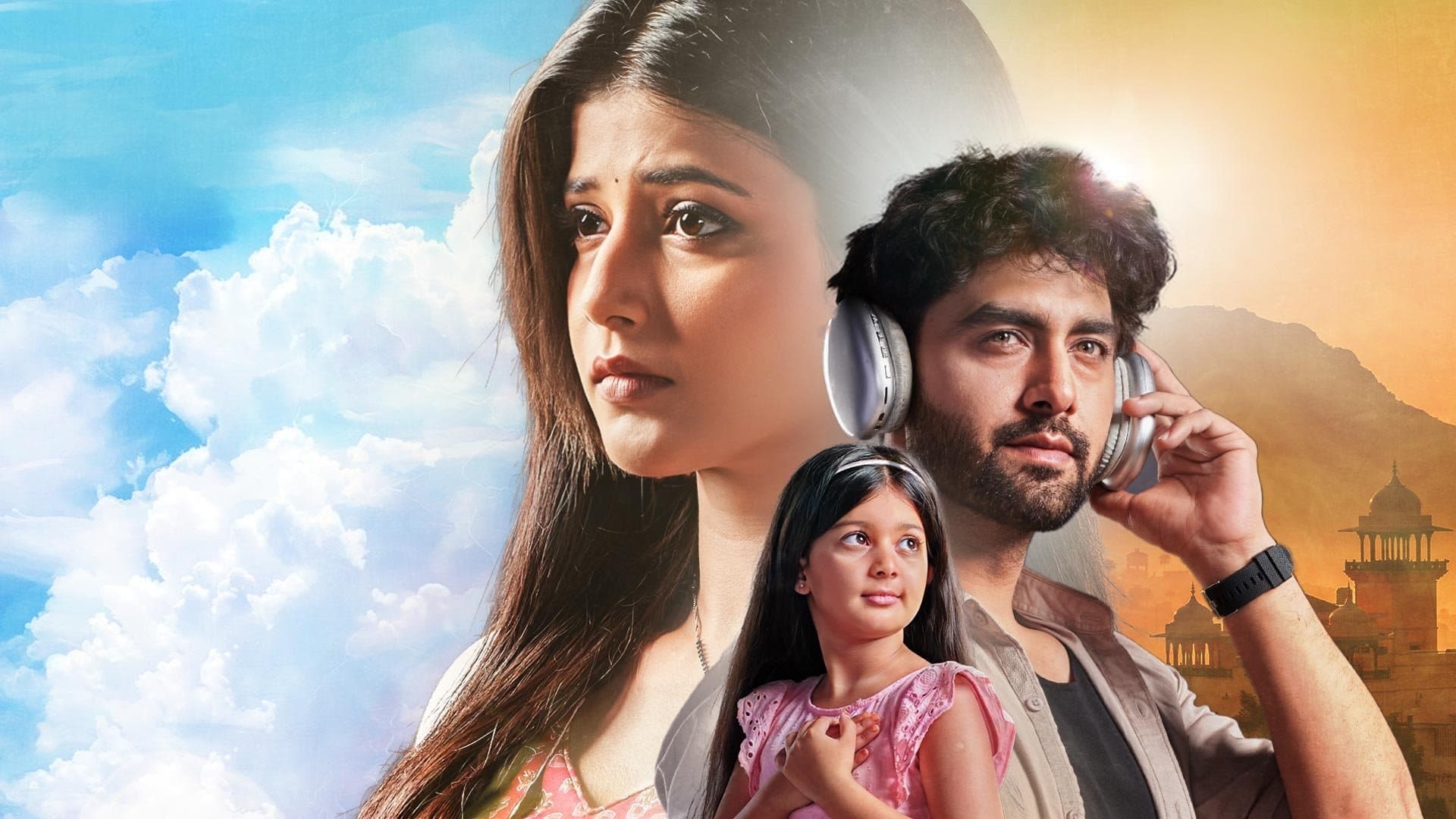 Dragoste dulce-amară