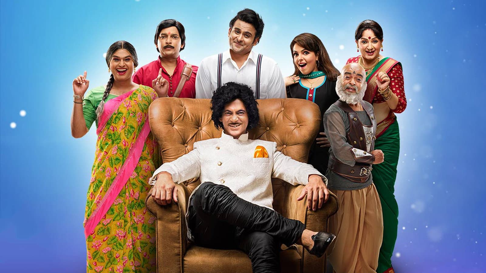 गैंग्स ऑफ फिल्मिस्तान