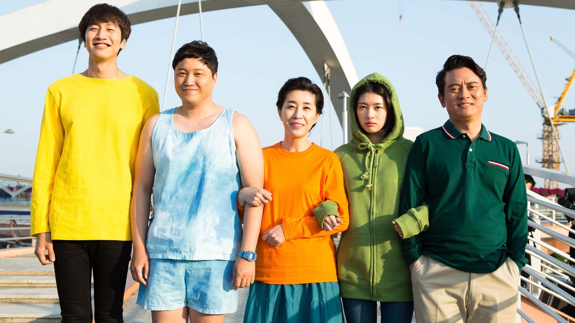 The Sound of your Heart