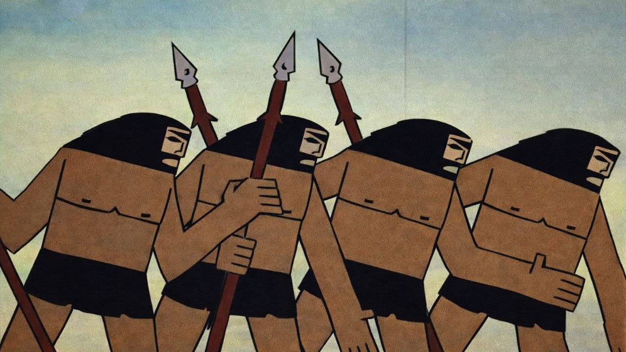 მონადირეები