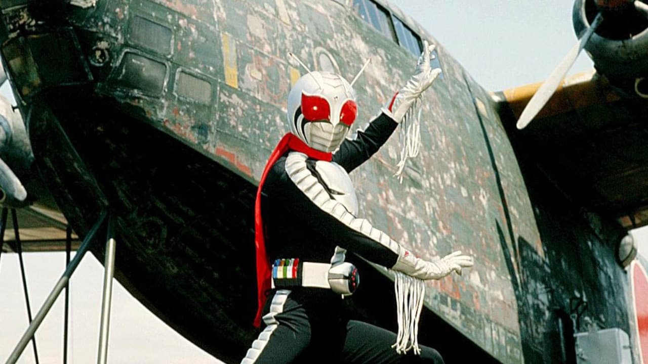 仮面ライダースーパー1