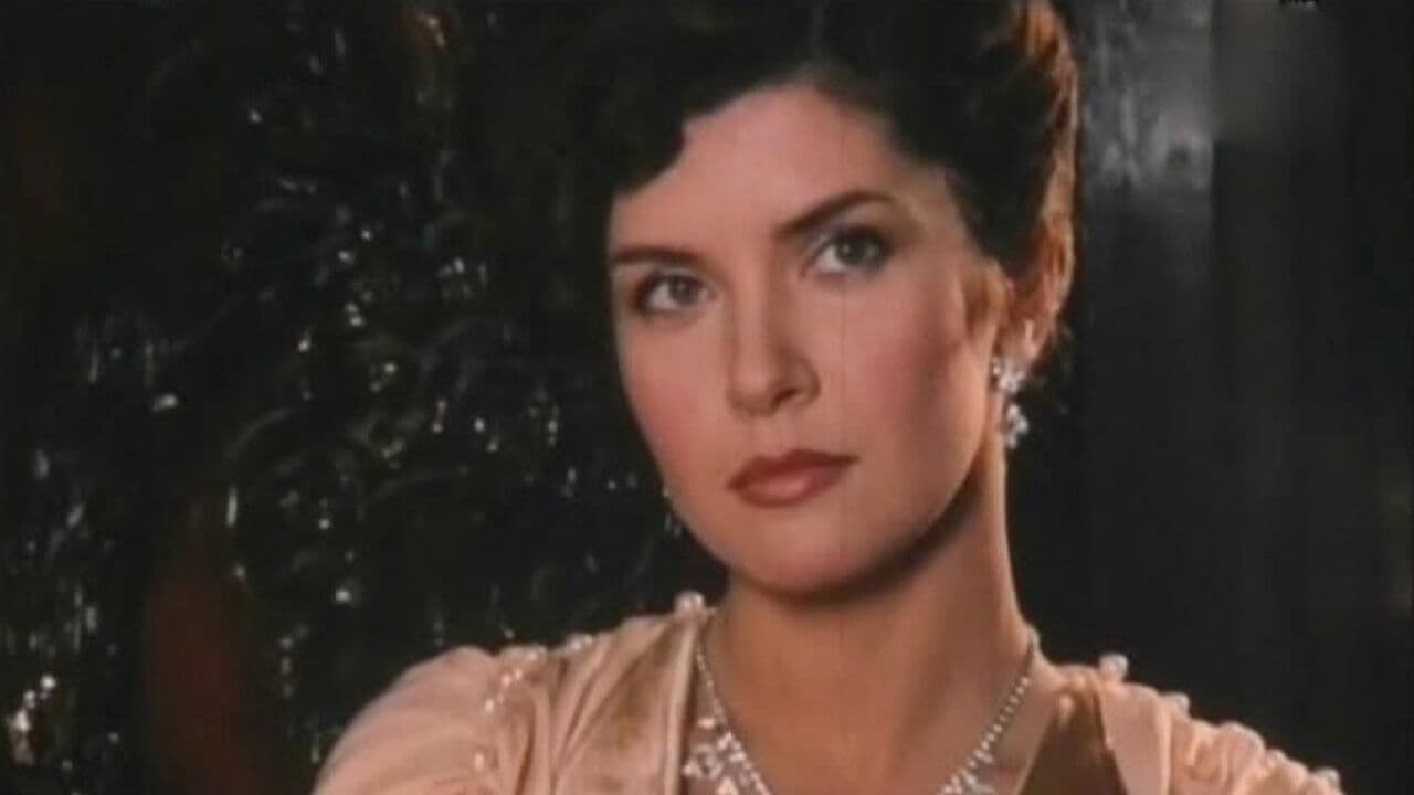 Захочу - полюблю