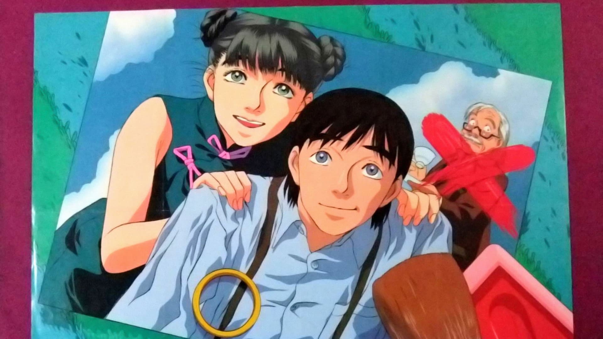 ザスピリットオブワンダー - チャイナさんの憂鬱