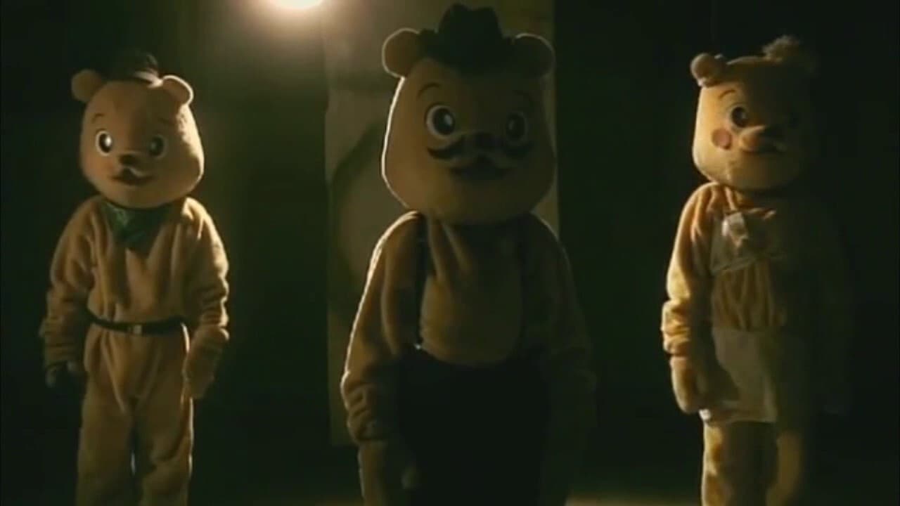 殺人動画サイト　デスチュブ2