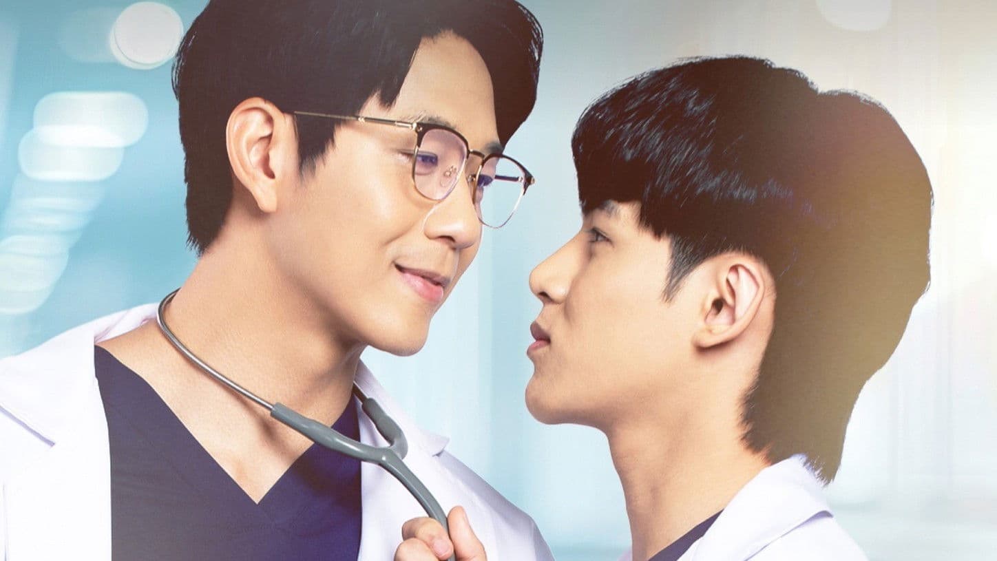 แฟนและพี่ชาย ดันกลายเป็นบอส!