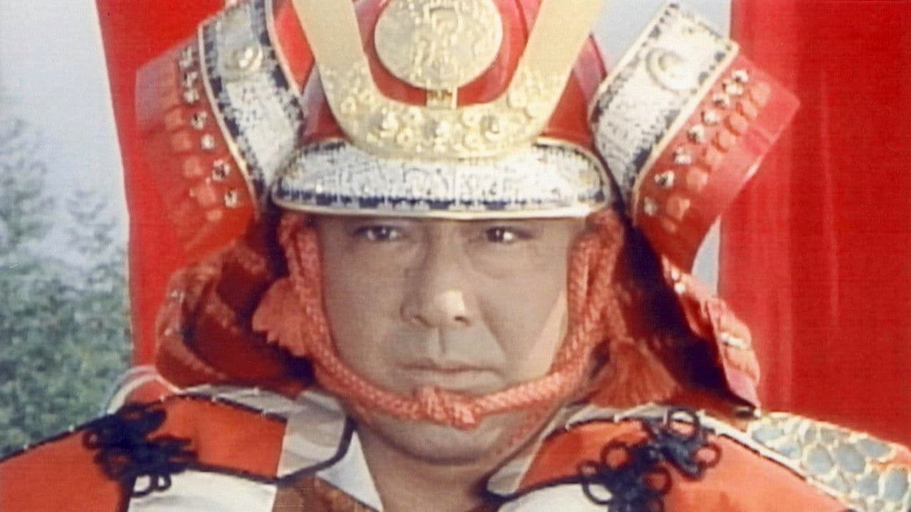 家康が最も恐れた男 真田幸村