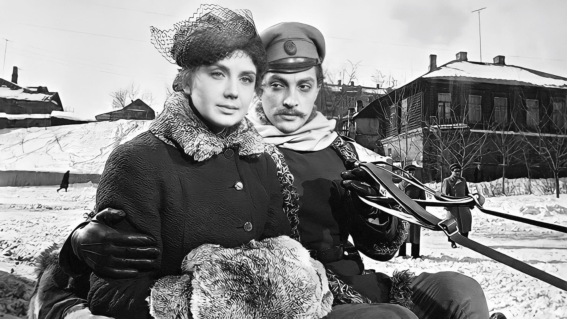 Золотой эшелон