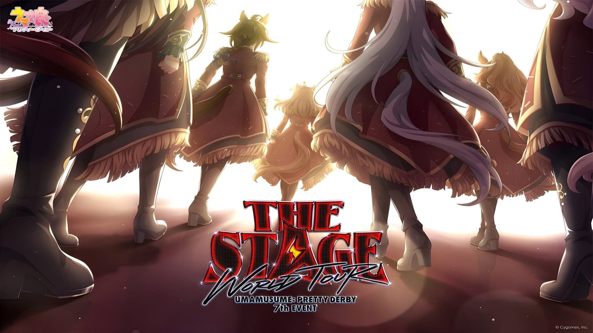 ウマ娘 プリティーダービー 7th EVENT WORLD TOUR 「THE STAGE」 in TOKYO