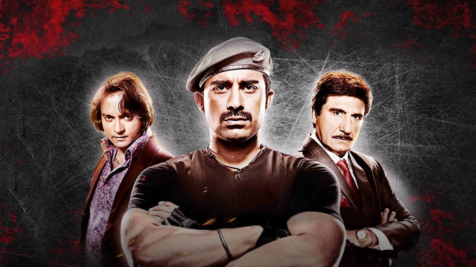 Pukaar: Call for the Hero