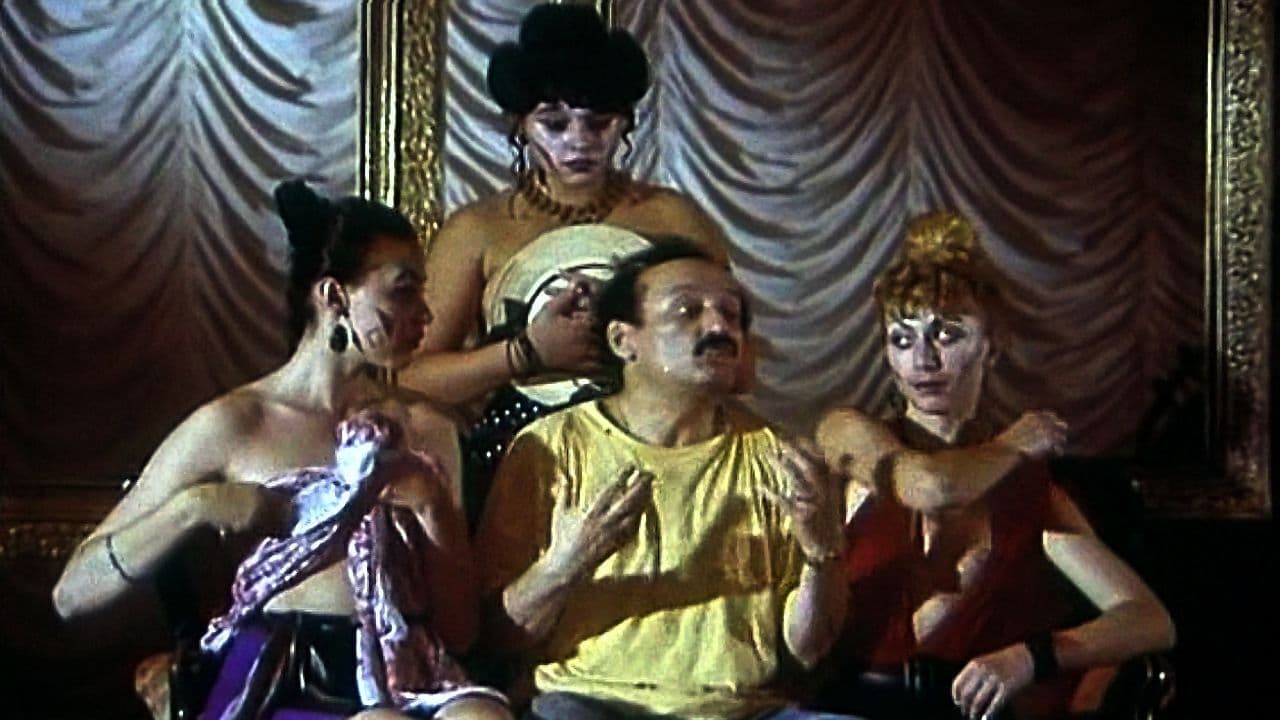 Весёленькая поездка