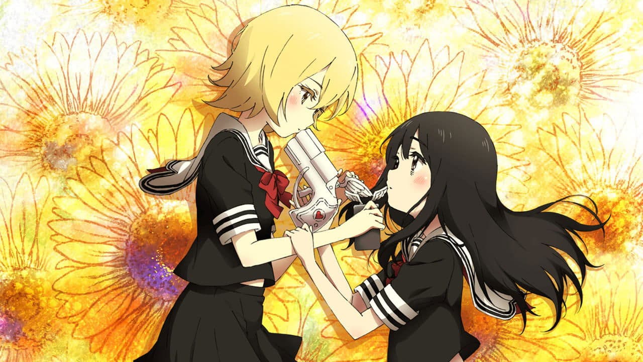 魔法少女サイト