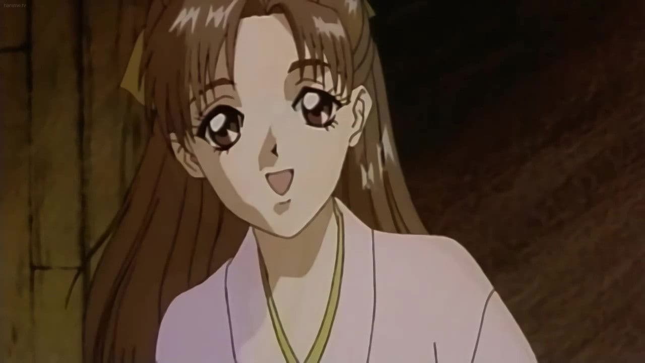 淫獣 ～ねらわれた花嫁～