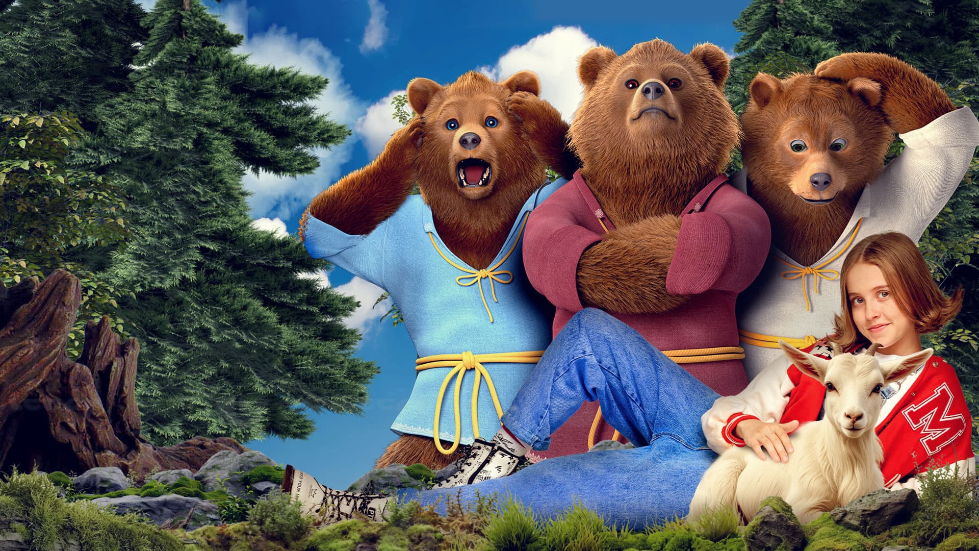 Маша и Медведи