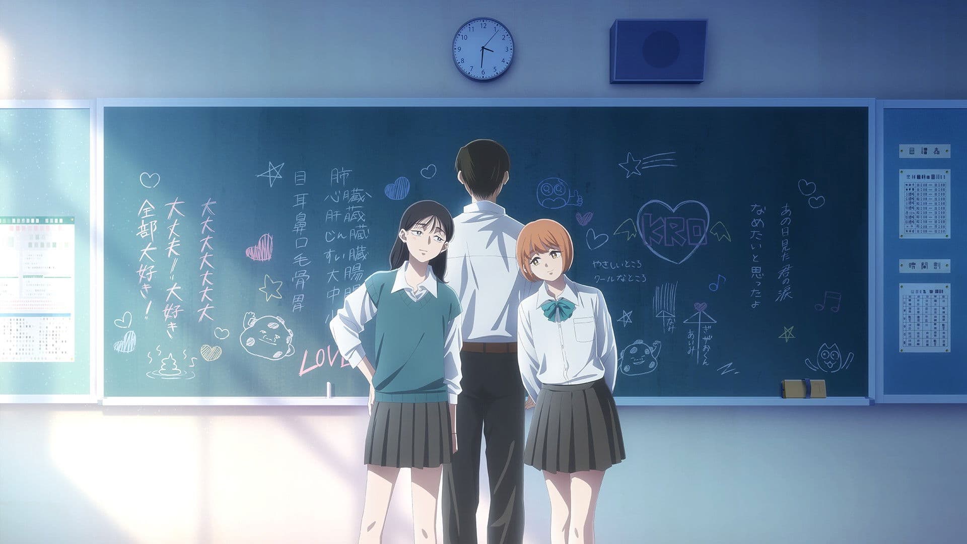 霧尾ファンクラブ