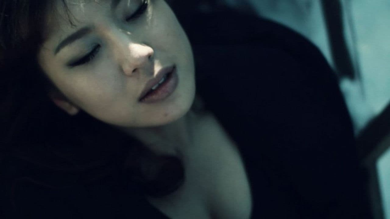 사육: 내안에 가둔 그녀