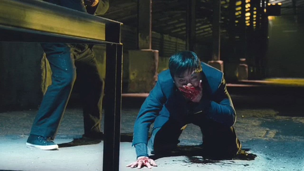 保衛戰隊之出動喇！朋友！