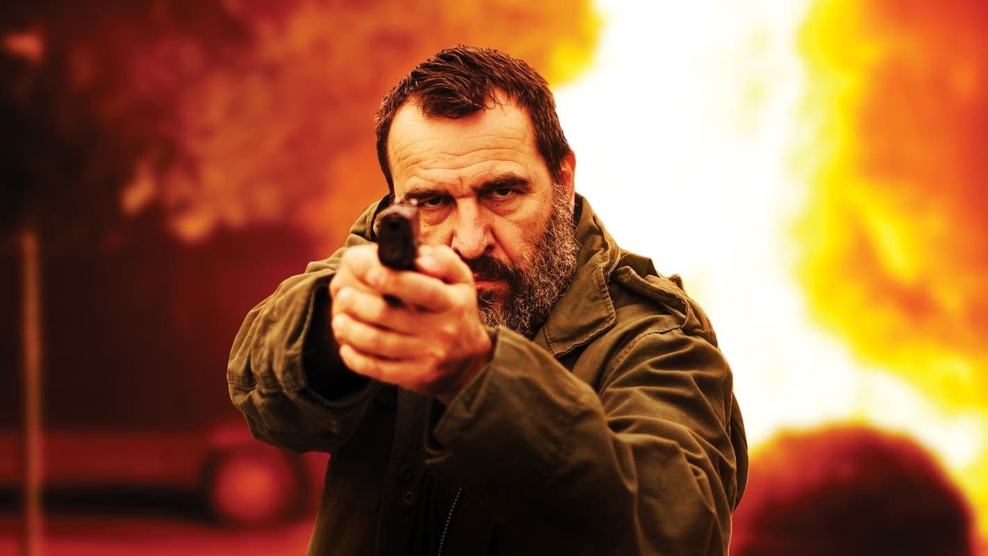 Последњи стрелац