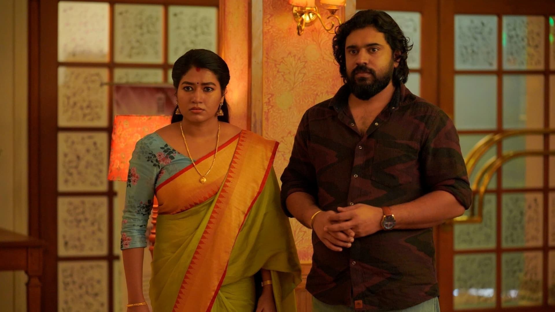 കനകം കാമിനി കലഹം