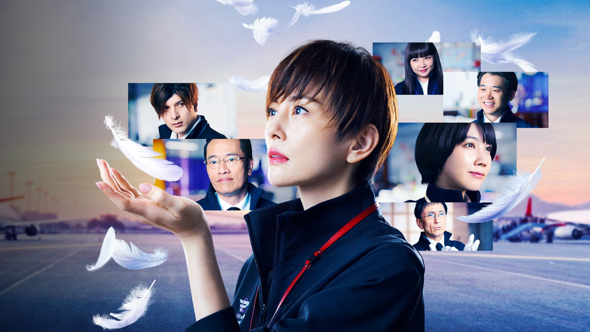 エンジェルフライト 国際霊柩送還士