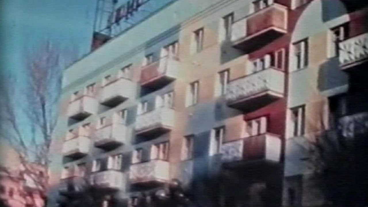 Потемкинские деревни