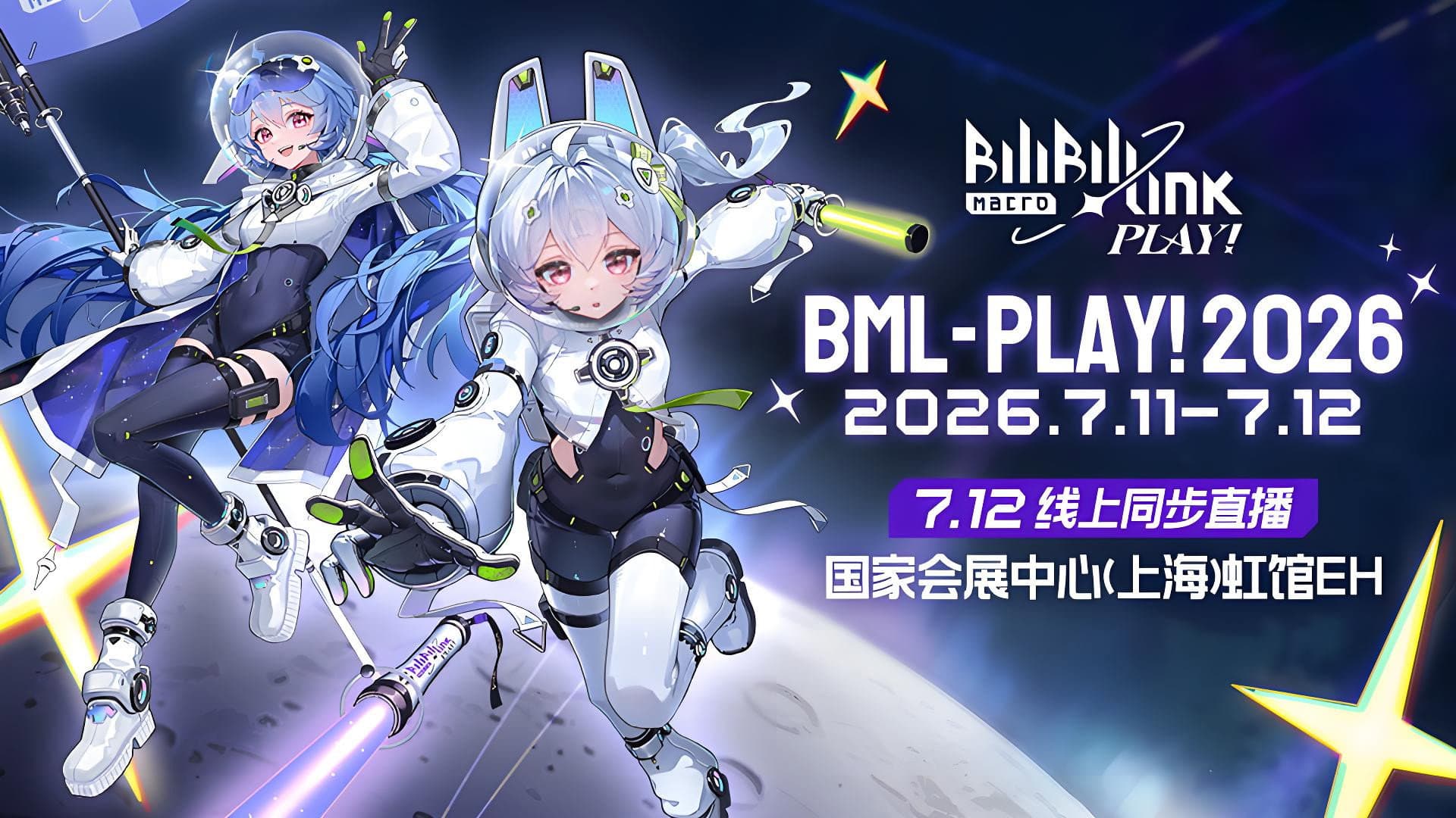 Bilibili Macro Link