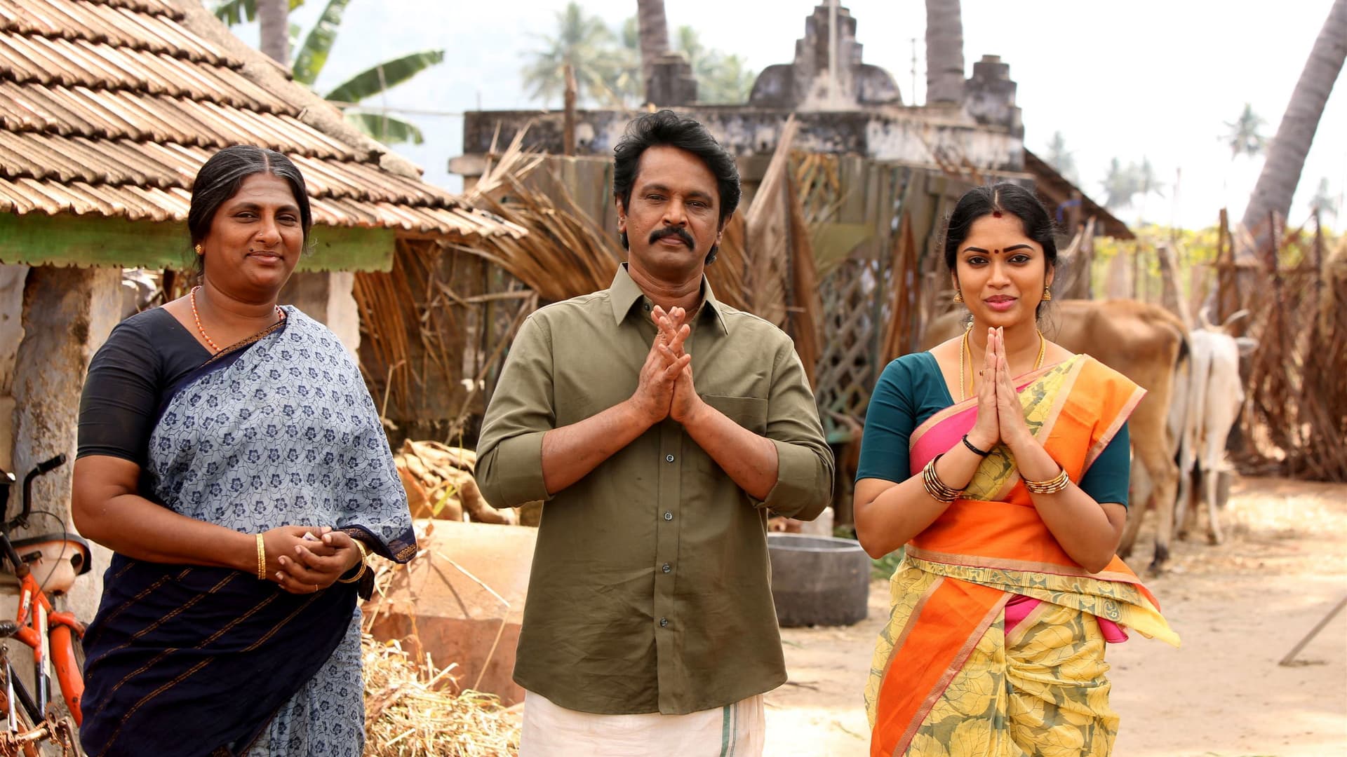 தமிழ்க்குடிமகன்