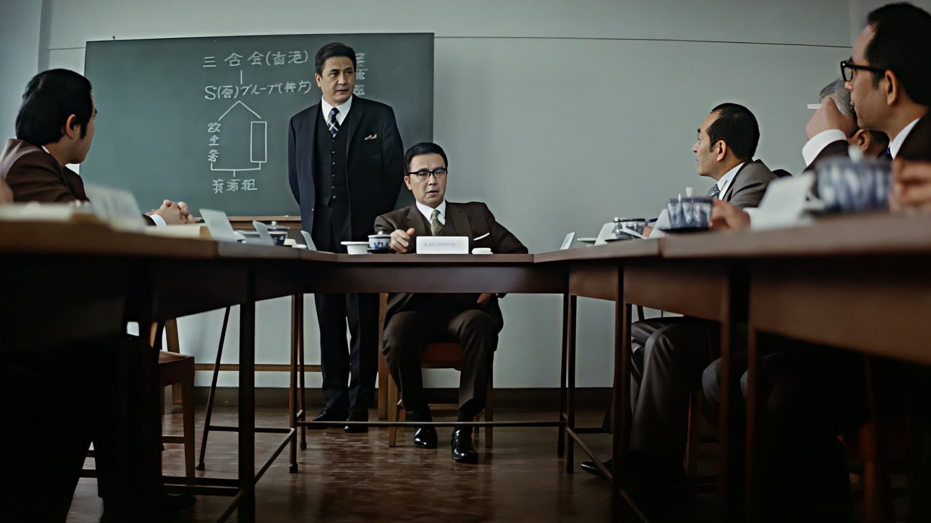 やくざ対Gメン 囮