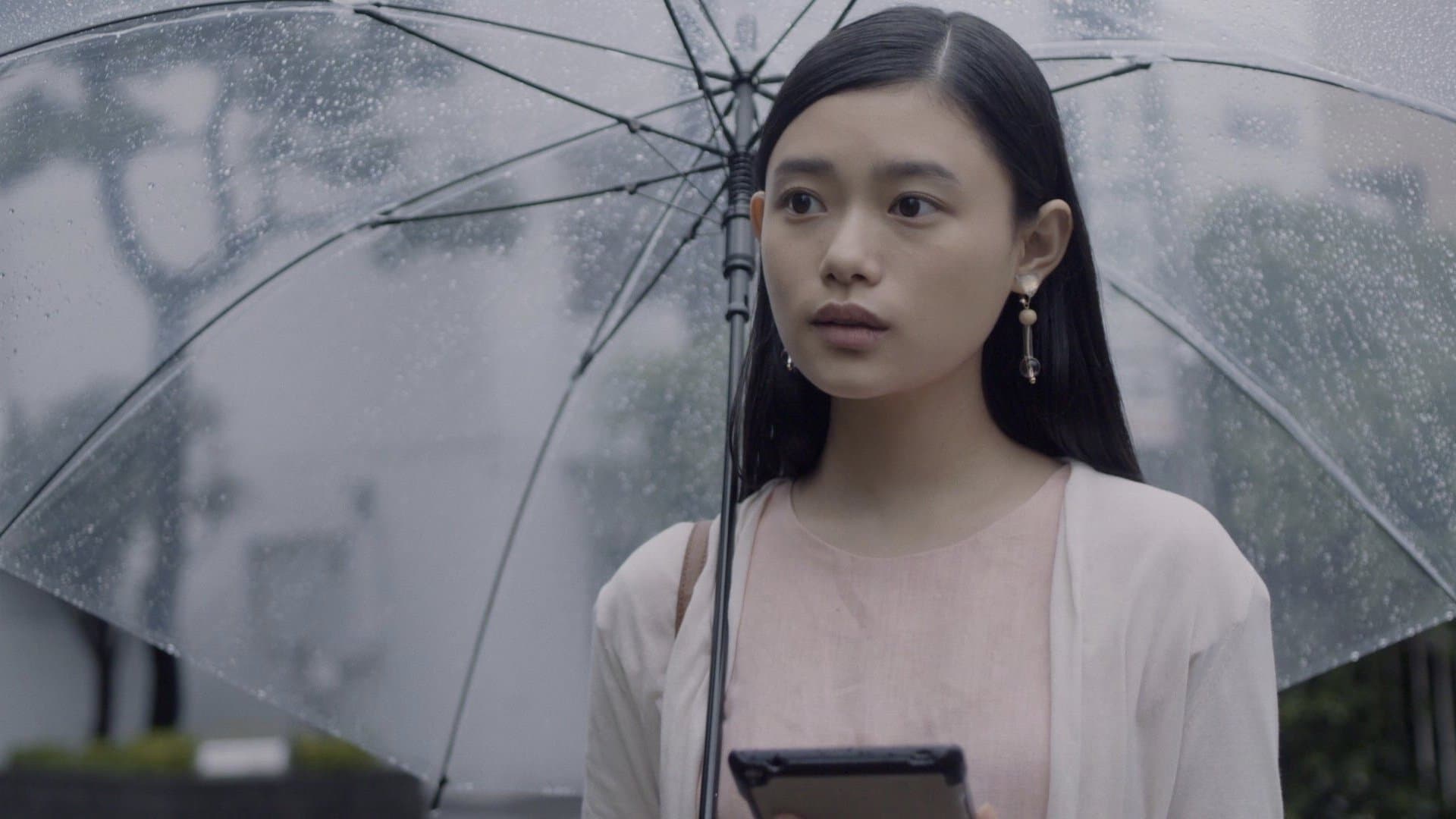 十年 Ten Years Japan