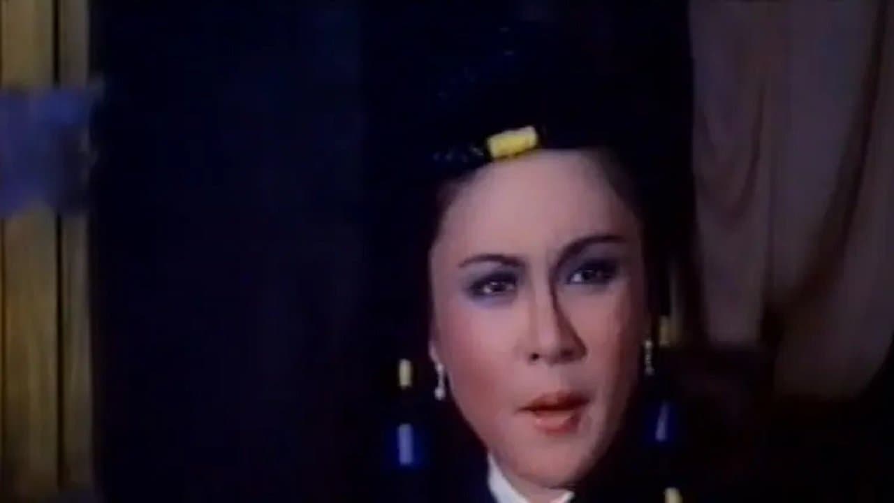 南龙北凤西山虎