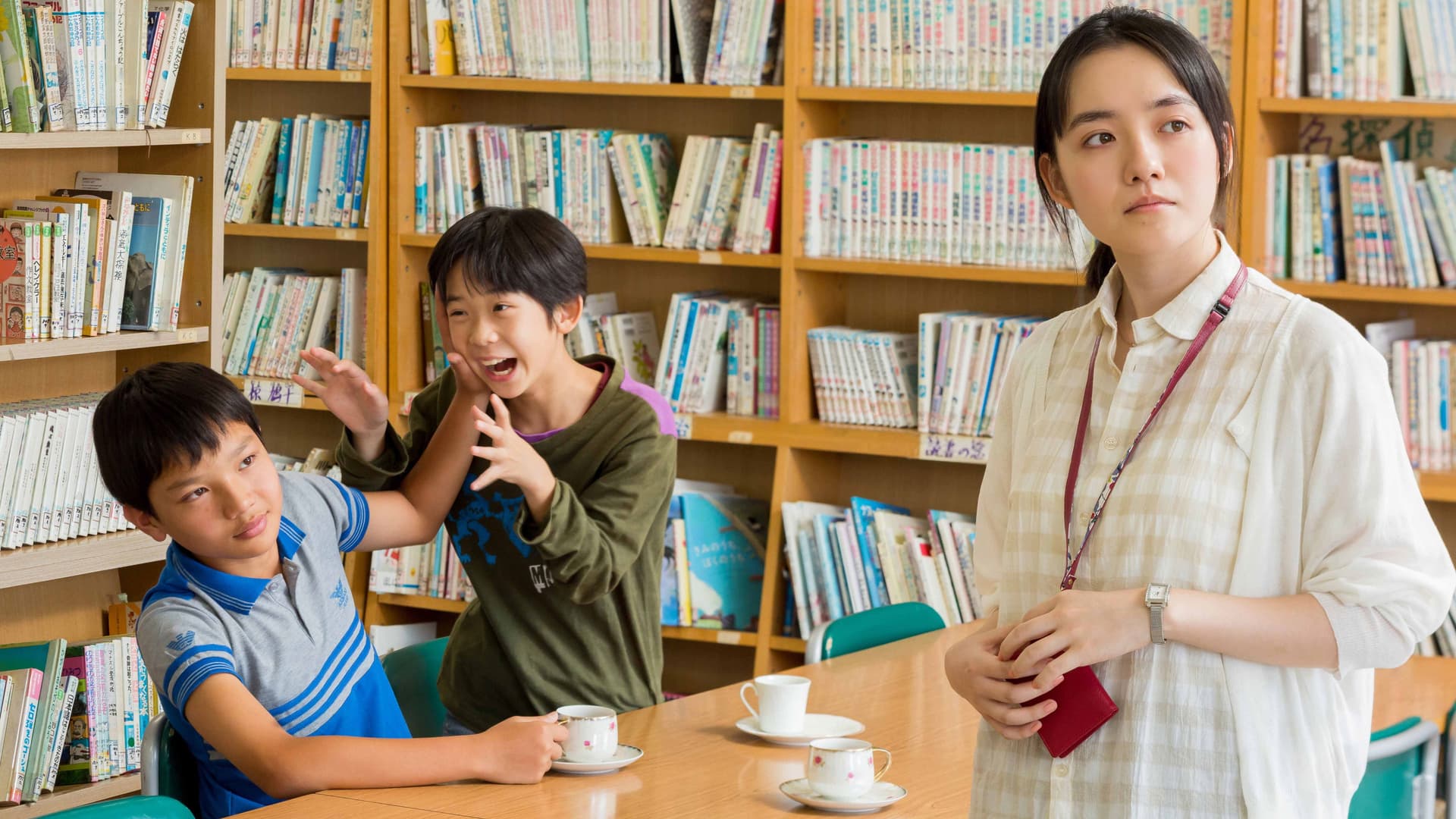 君がいる、いた、そんな時。