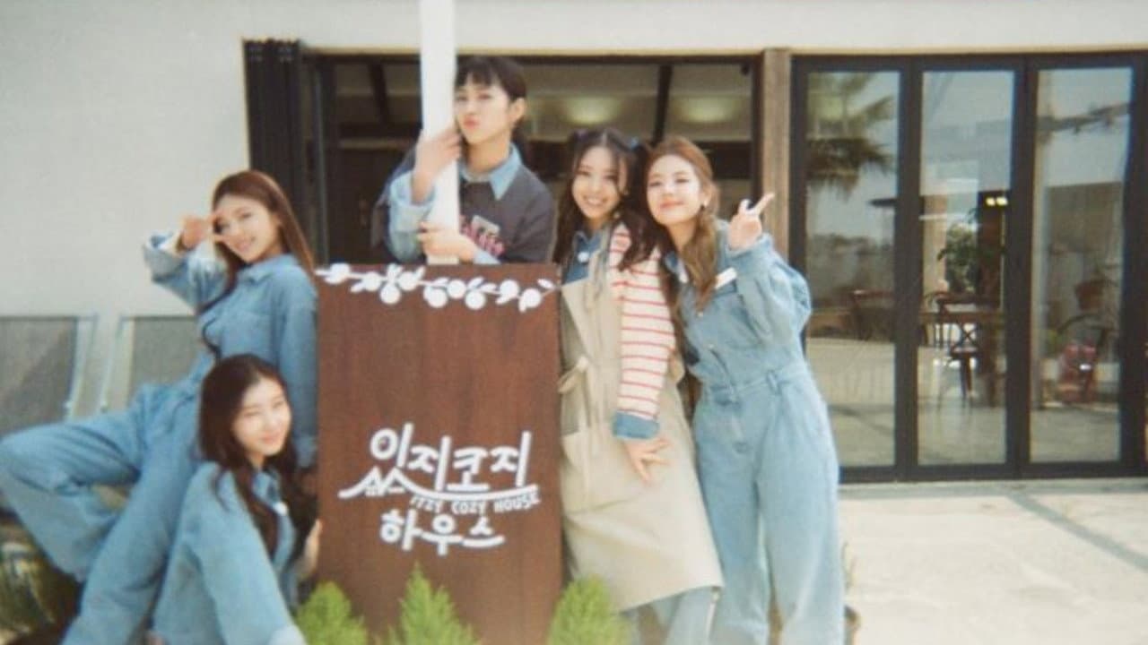 있지코지 하우스