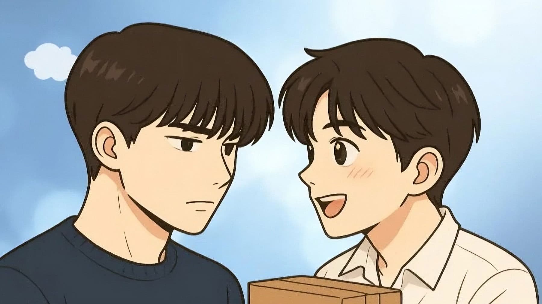 배달, 왔습니다