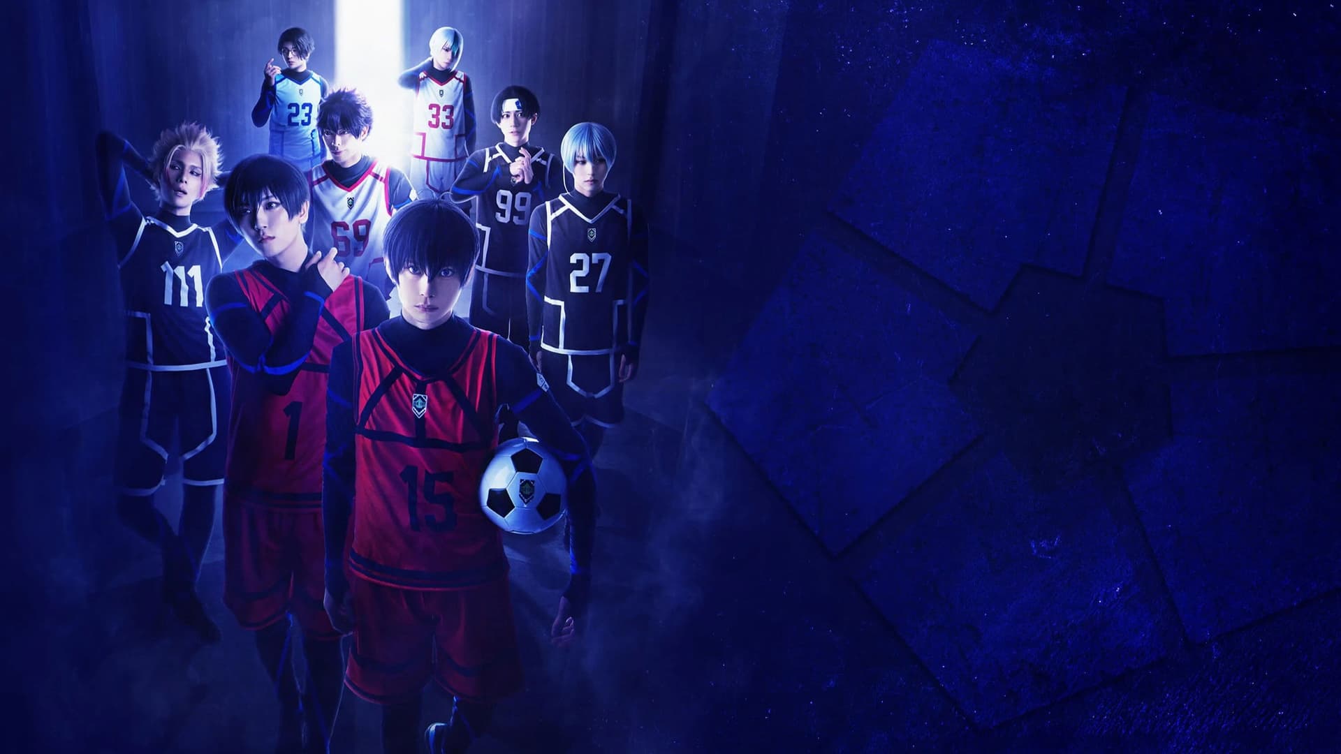 舞台「ブルーロック」- 3rd STAGE -