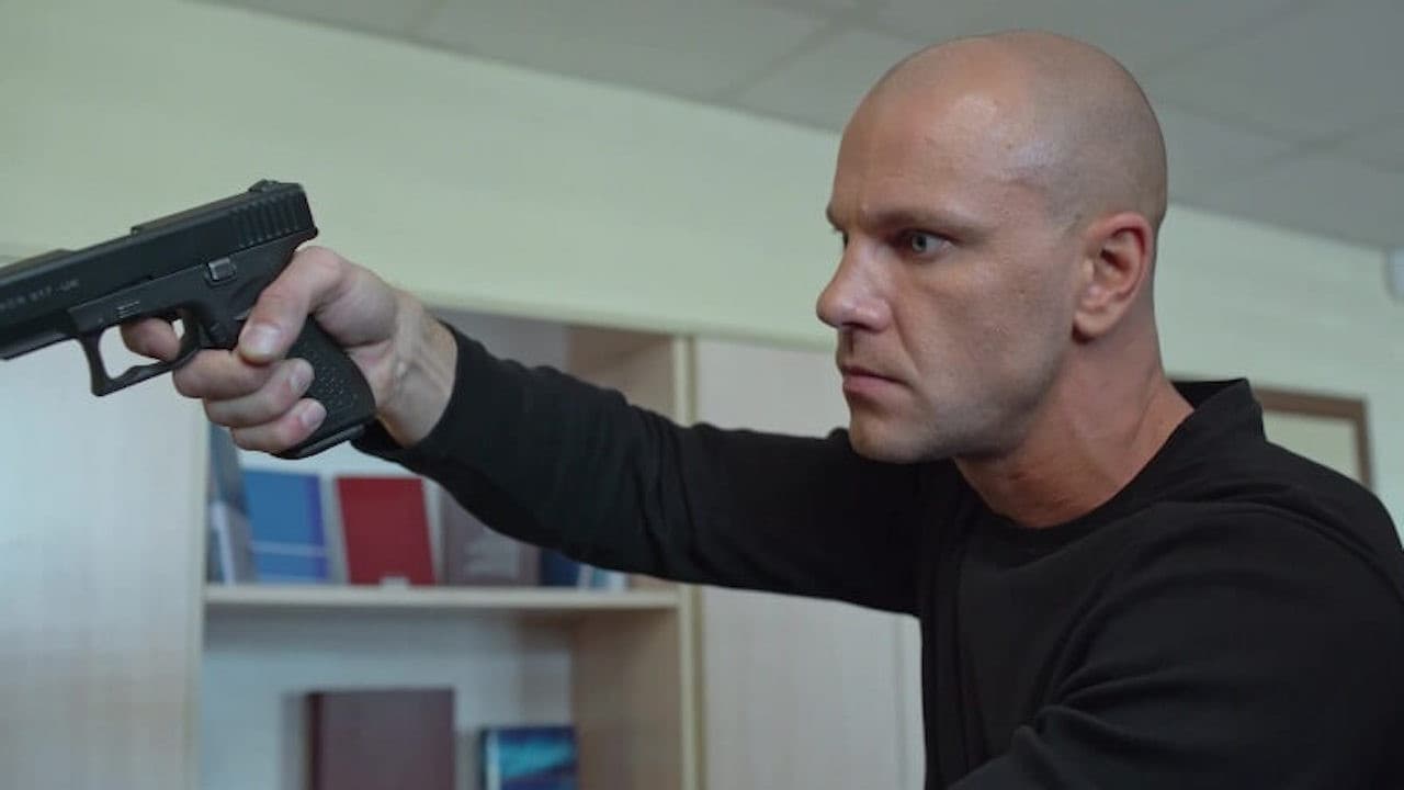 Опер по вызову