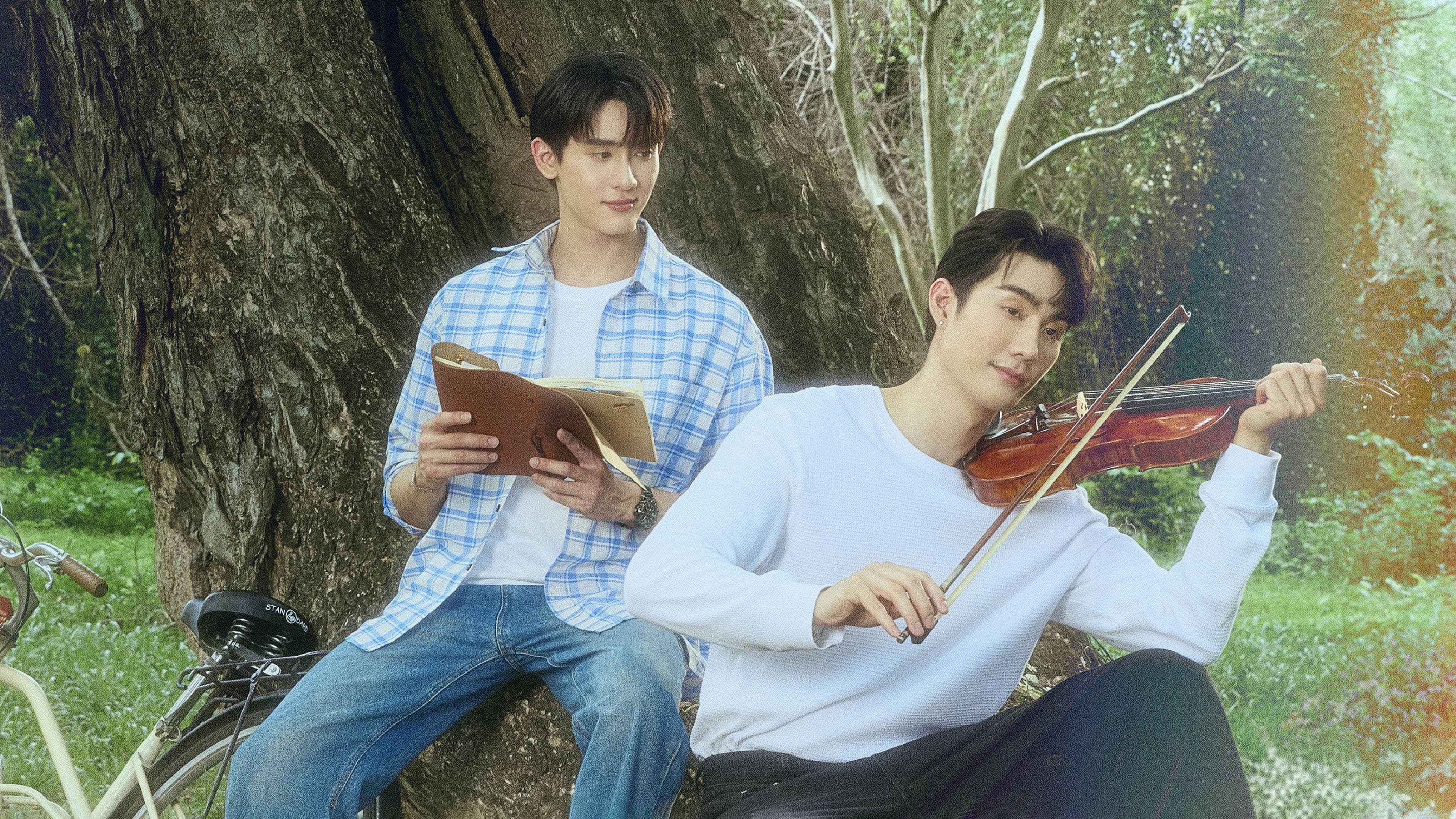 ความลับในบทเพลงที่บรรเลงไม่รู้จบ