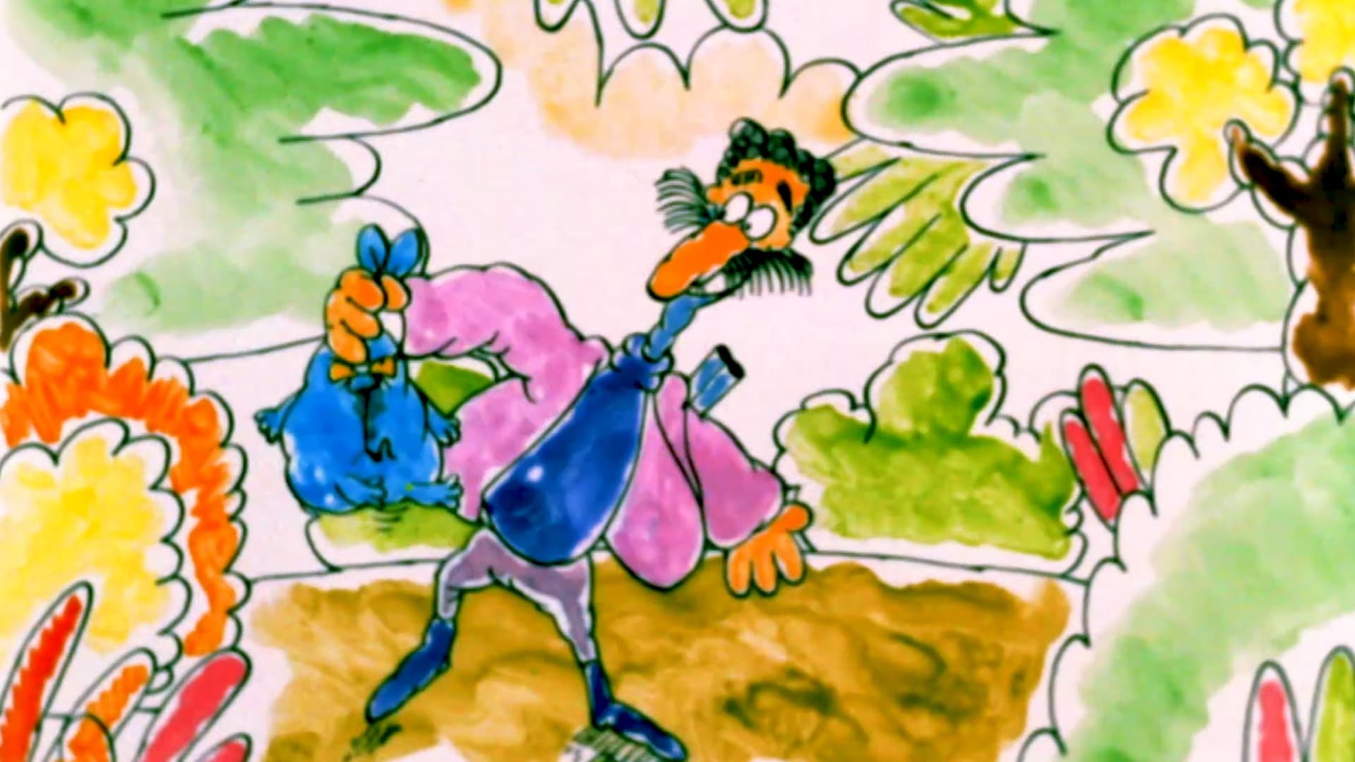 Նապաստակաորս