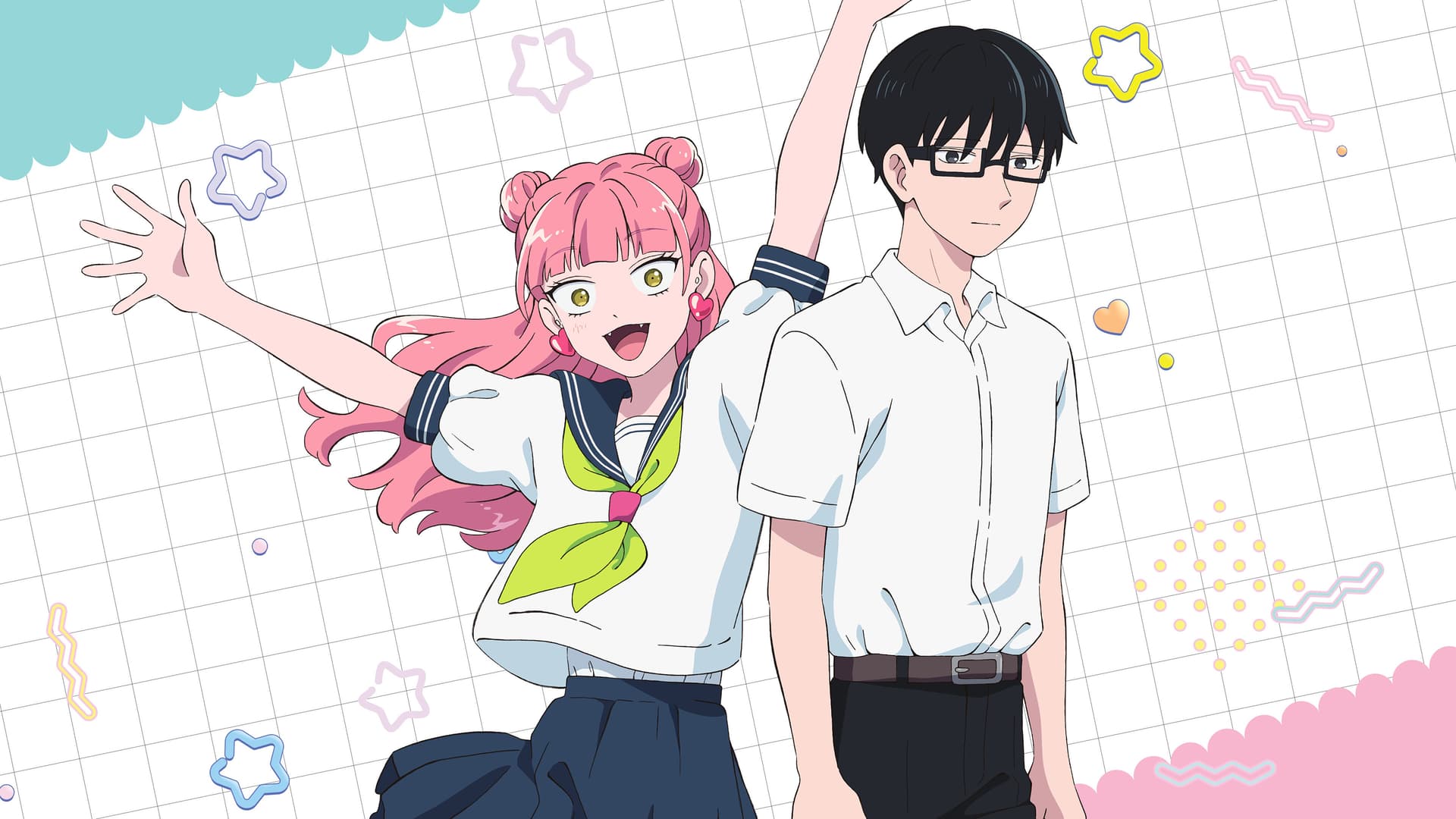 正反対な君と僕