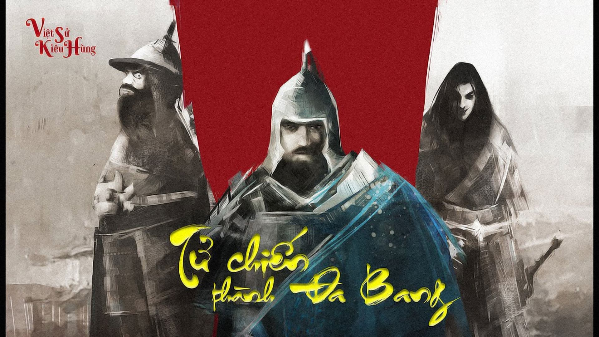 Tử Chiến Thành Đa Bang