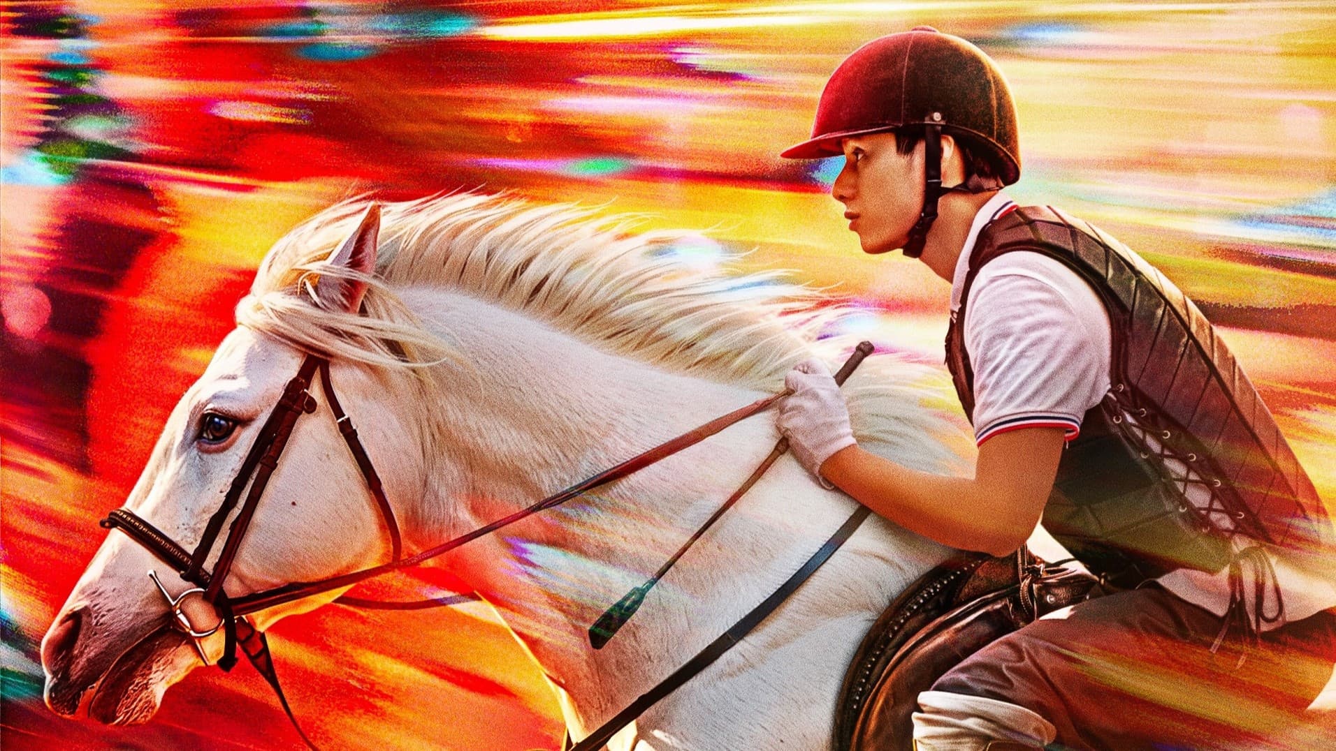 我想对你说出一切