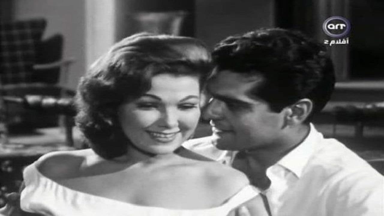 فضيحة في الزمالك