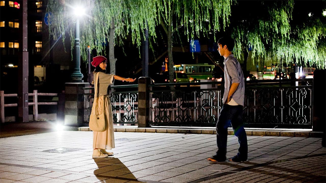 遠くでずっとそばにいる