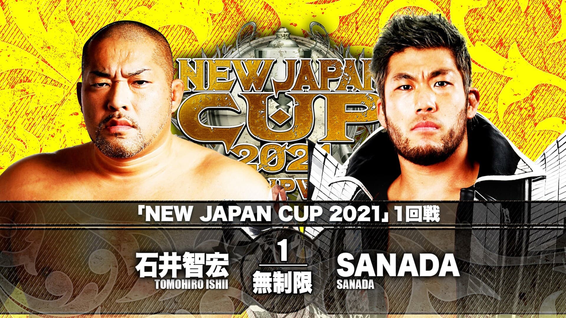 NJPW New Japan Cup 2021 - Day 4