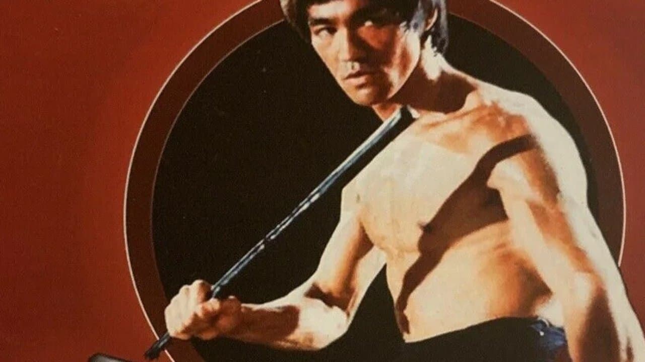 Adevăratul Bruce Lee