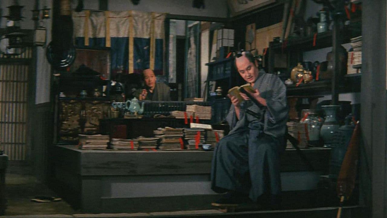 冷飯とおさんとちゃん