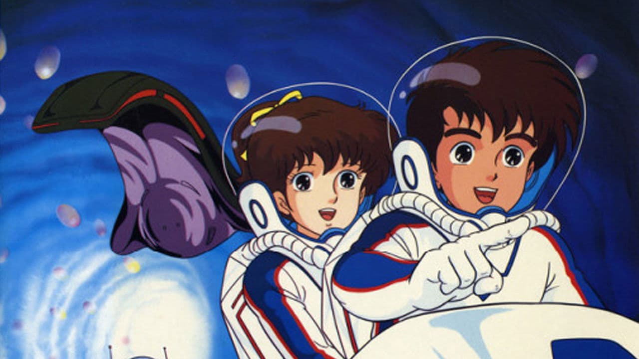 ワンダービートS