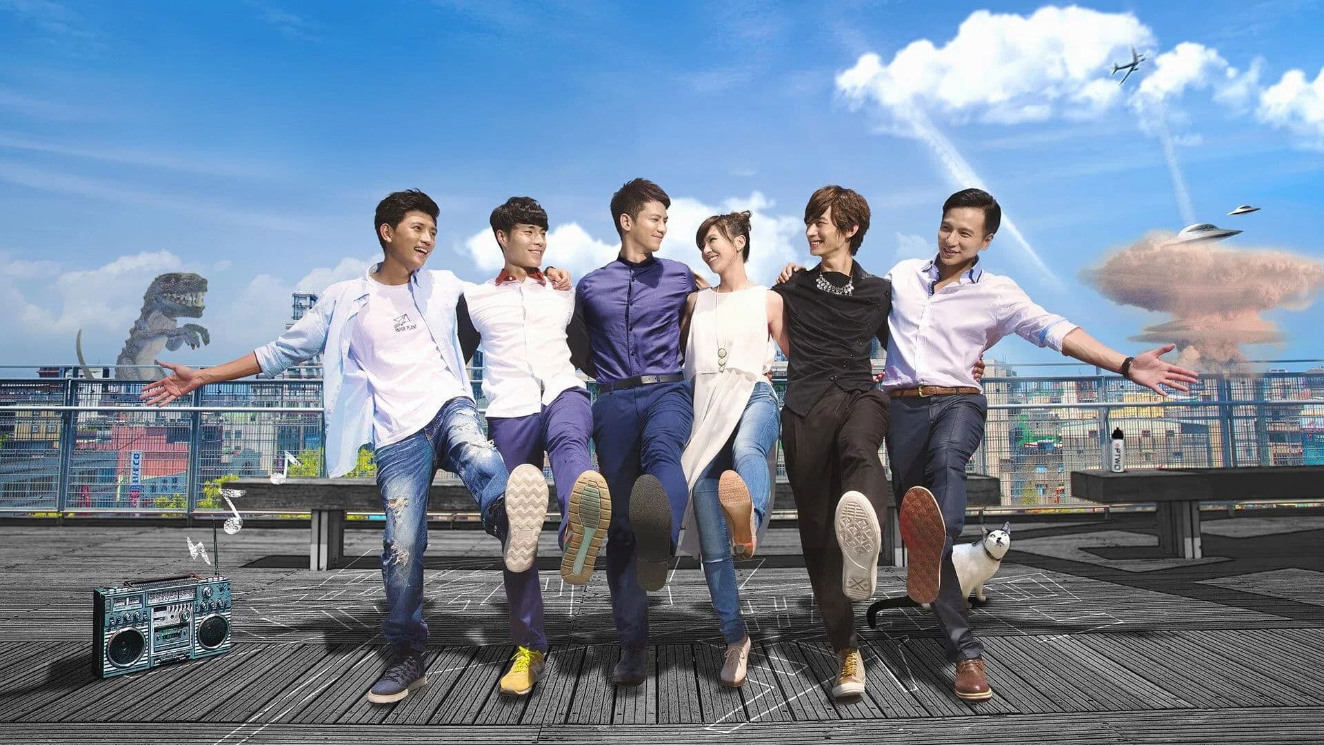 舞吧舞吧在一起