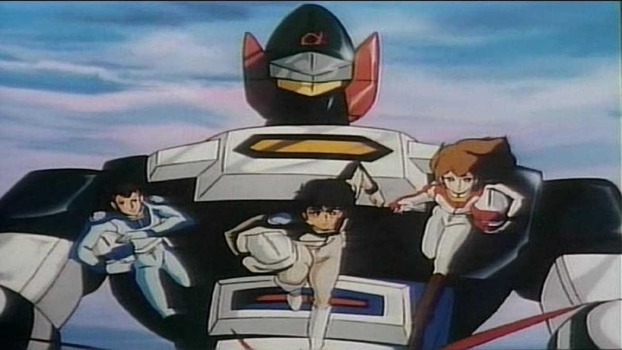 光速電神アルベガス