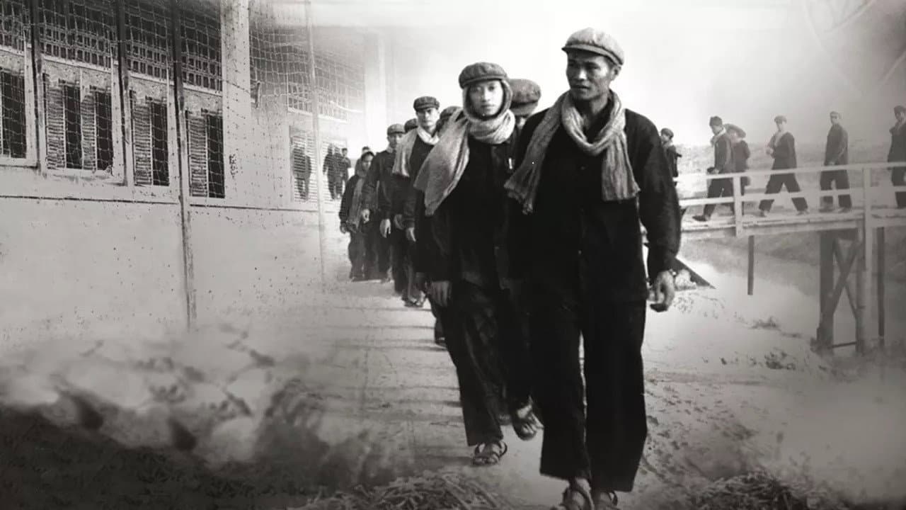 Duch, le maître des forges de l'enfer