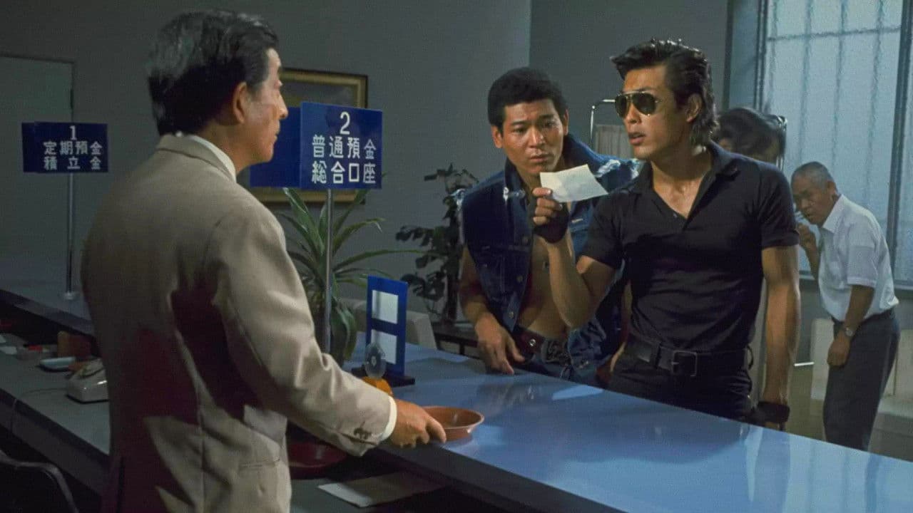 爆発！７５０ｃｃ族