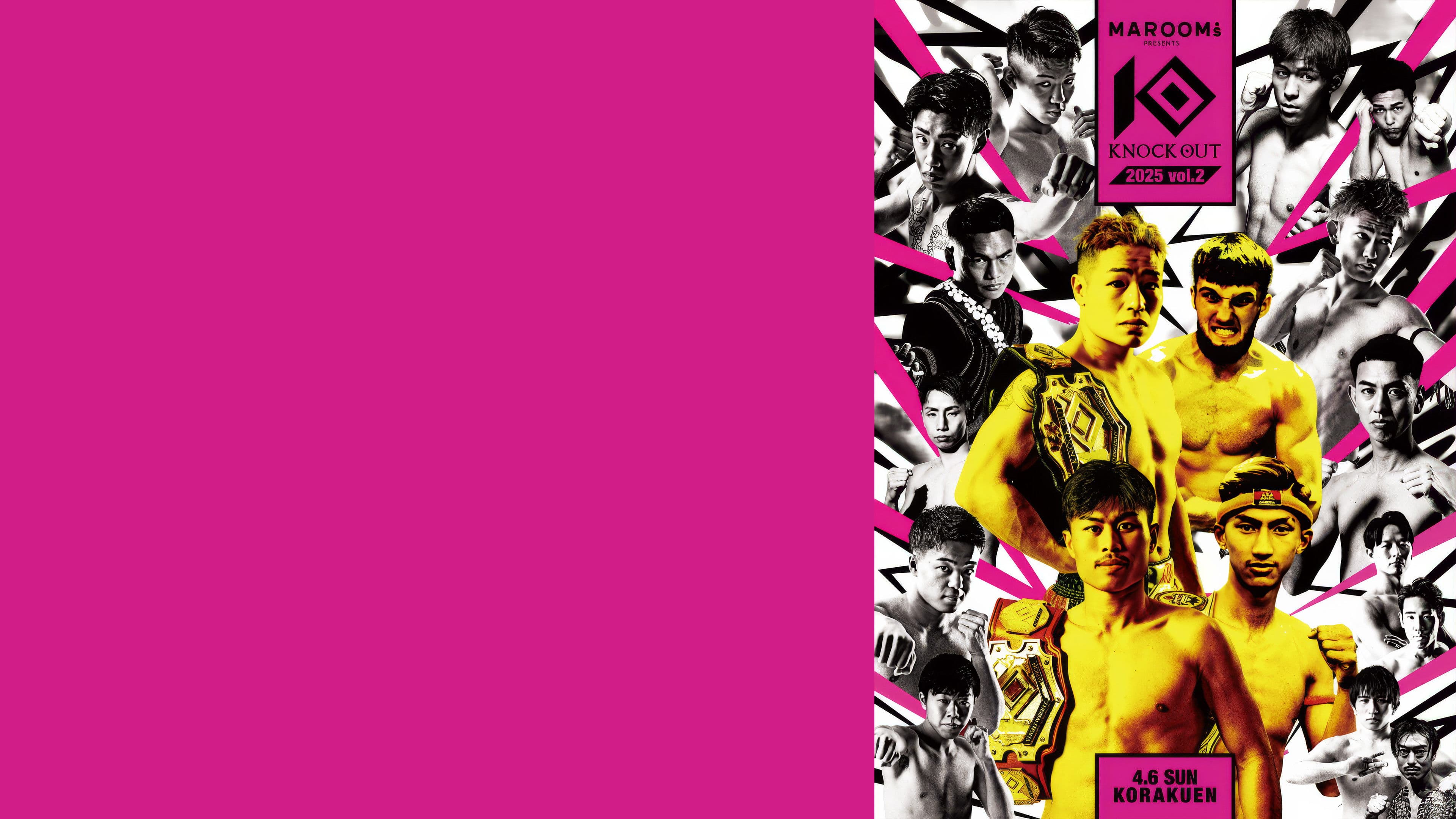 MAROOMS presents KNOCK OUT 2025 vol.2